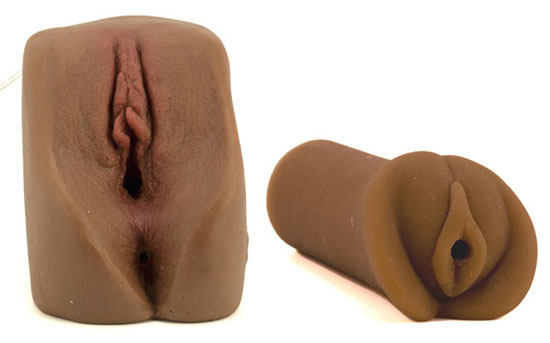 Cheap and Expensive Pocket Pussy