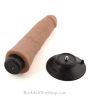 7 Inch King Cock Vibrator Dildo removable suction cup