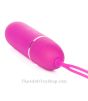 Hands-free Lovers Remote Control Vibrator cord