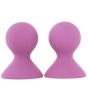 Large Silicone Nipple Suckers