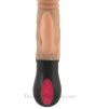Skinsations Warming Thrusting Vibrator control buttons